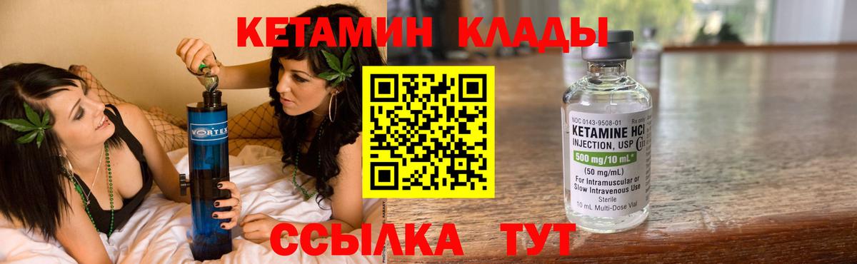 Героин Большой Камень