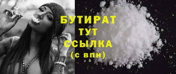 СК Осташков