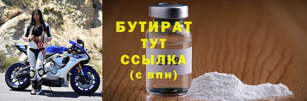 метадон Вуктыл