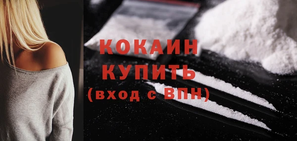альфа пвп VHQ Остров