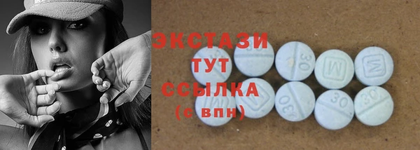 прущие крисы Весьегонск