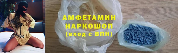 СК Осташков