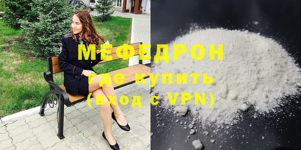 альфа пвп VHQ Остров