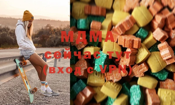 СК Осташков