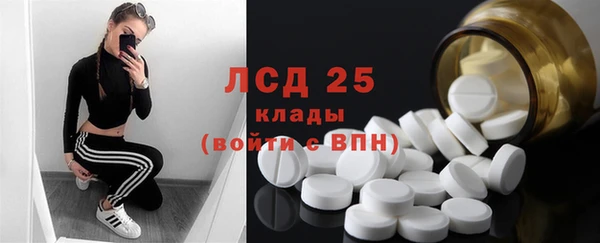 альфа пвп VHQ Остров