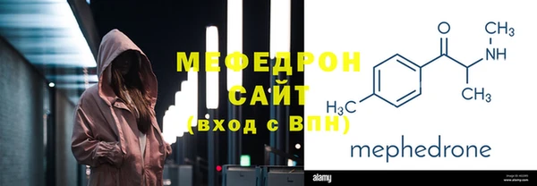 альфа пвп VHQ Остров