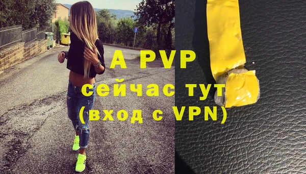 тгк Всеволожск