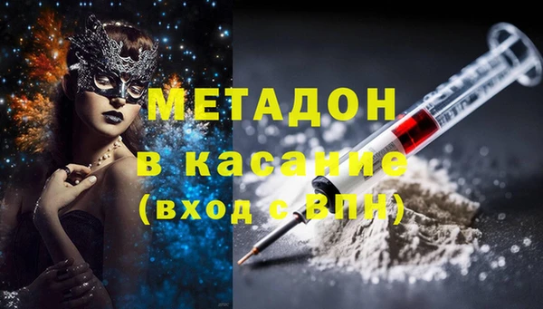 СК Осташков