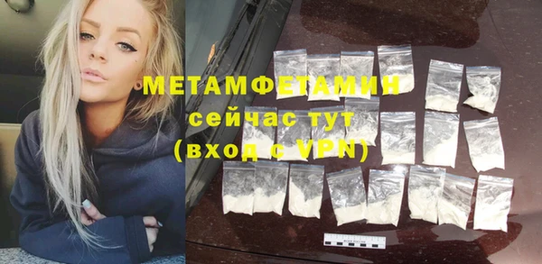 метадон Вуктыл