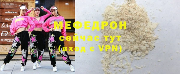 альфа пвп VHQ Остров
