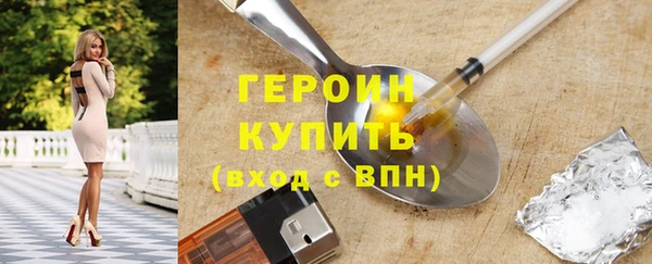 СК Осташков
