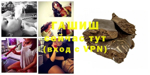 кристаллы Нягань