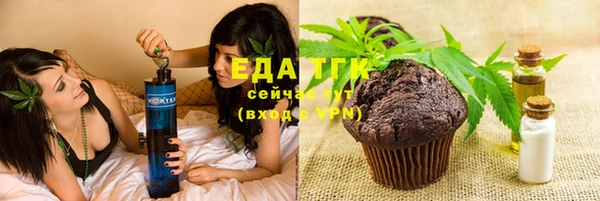 СК Осташков