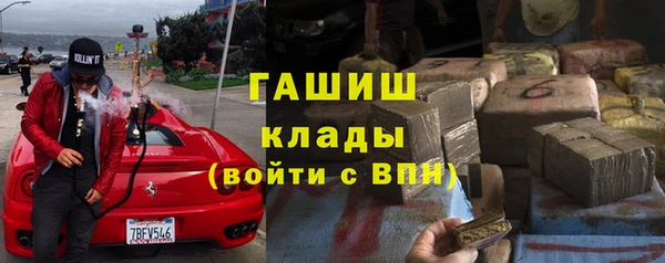 прущие крисы Весьегонск
