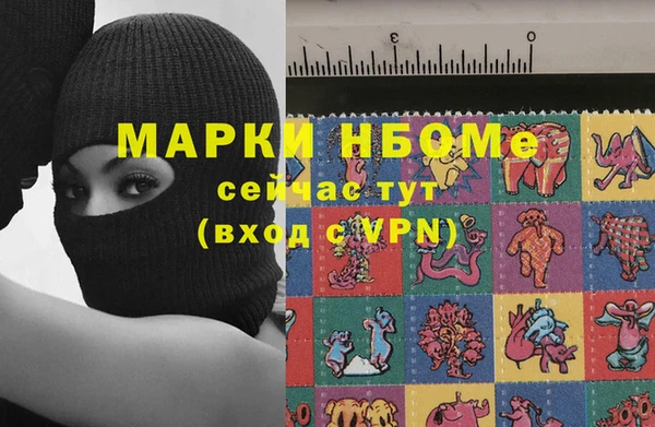 альфа пвп VHQ Остров