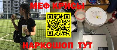 мдма Балашиха