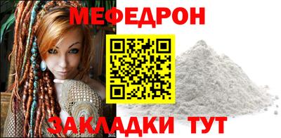 мдма Балашиха