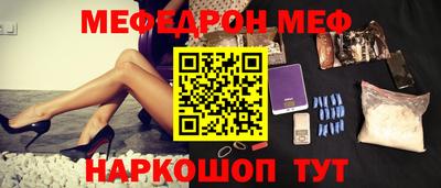 мдма Балашиха
