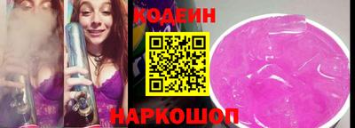 мдма Балашиха