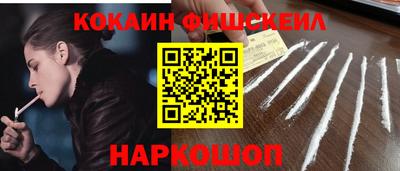 метадон Балаково