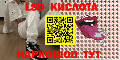 mdma Балаково