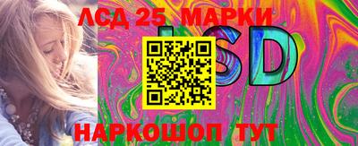 метадон Балаково