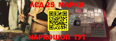 mdma Балаково