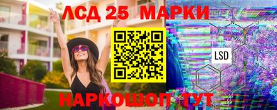 мдма Балашиха