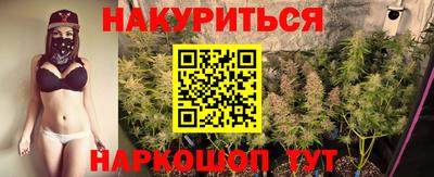 mdma Балаково