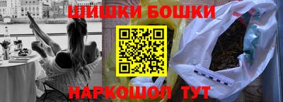 скорость mdpv Балахна