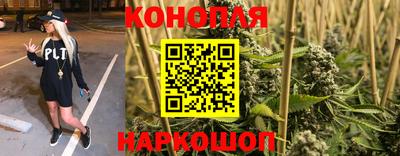 скорость mdpv Балахна