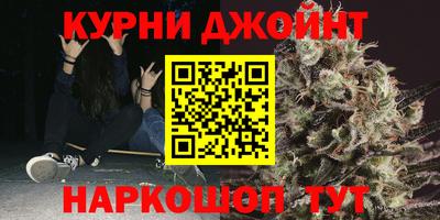 скорость mdpv Балахна
