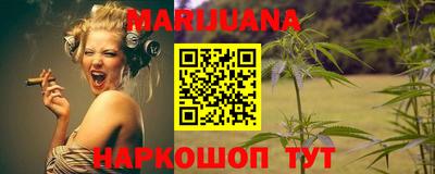 ешки Волжский