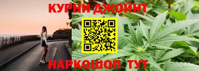 мдма Балашиха