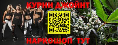 метадон Балаково