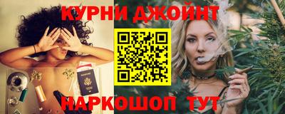 марки lsd Балашиха