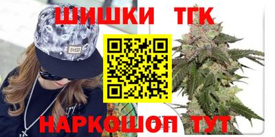 марки lsd Балашиха