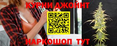 марки lsd Балашиха