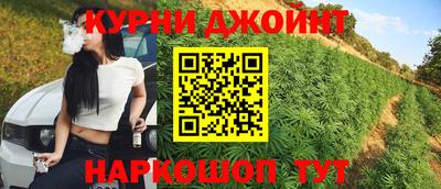 метадон Балаково