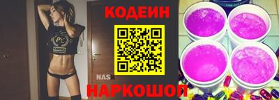 скорость mdpv Азнакаево
