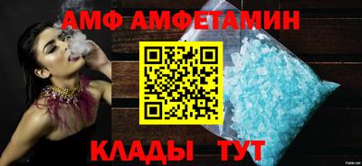 метадон Балаково
