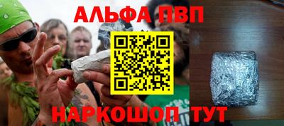 марки lsd Балашиха