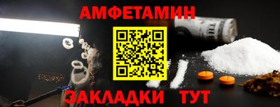 мдма Балашиха