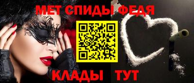 мдма Балашиха