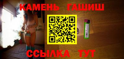 mdma Балаково