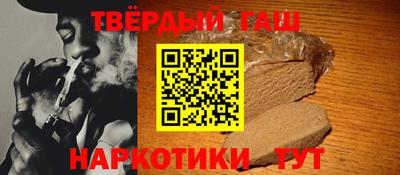 марки lsd Балашиха