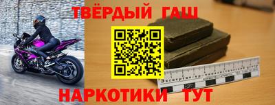 скорость mdpv Балахна
