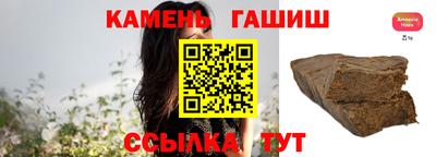 мдма Балашиха