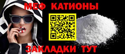 марки lsd Балашиха