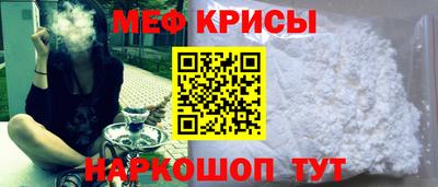 марки lsd Балашиха